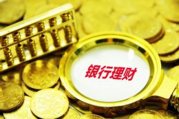 2024年,泉州游客接待量首次超过1亿